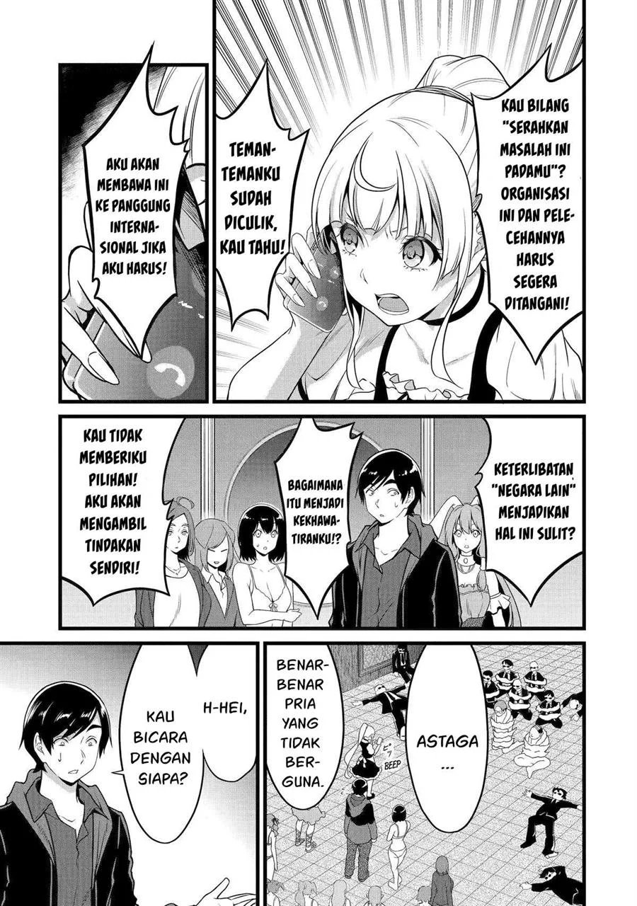 Yuru Fuwa Noka No Moji Bake Skill, Yurufuwa Nouka no Mojibake Skill ~Isekai de Katarogu Tsuuhan Yattemasu~ Chapter 24 Gambar 18