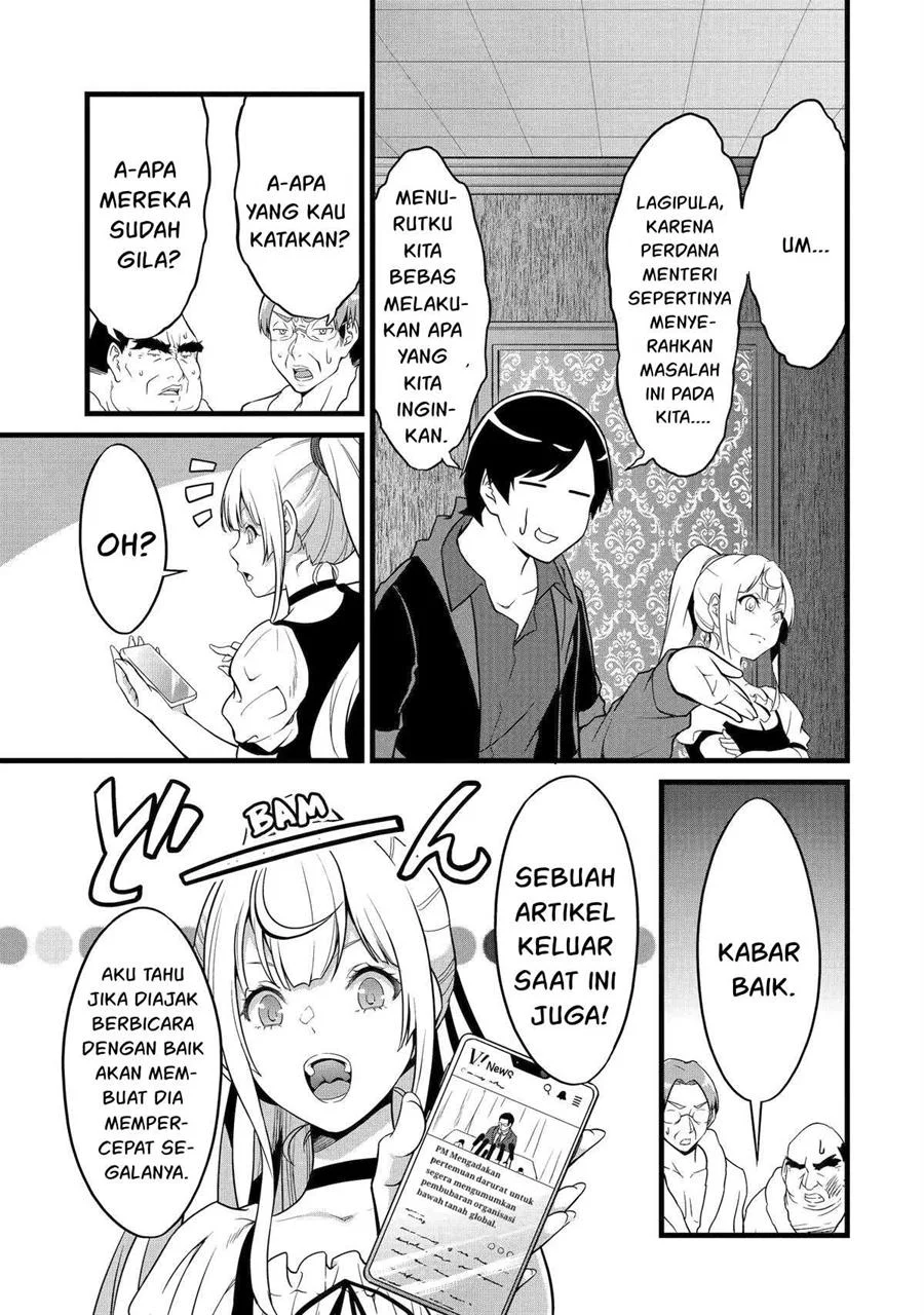 Yuru Fuwa Noka No Moji Bake Skill, Yurufuwa Nouka no Mojibake Skill ~Isekai de Katarogu Tsuuhan Yattemasu~ Chapter 24 Gambar 20