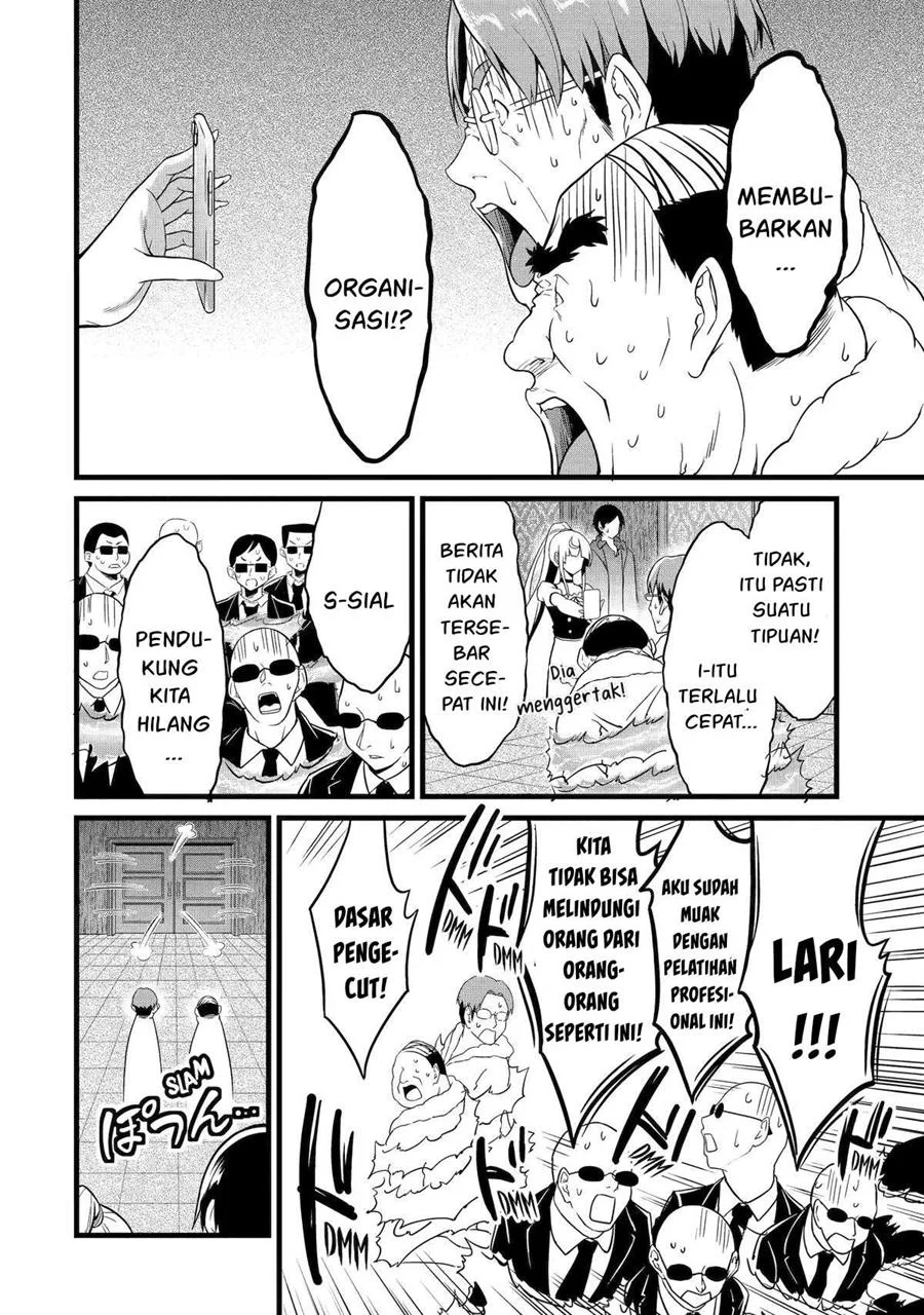 Yuru Fuwa Noka No Moji Bake Skill, Yurufuwa Nouka no Mojibake Skill ~Isekai de Katarogu Tsuuhan Yattemasu~ Chapter 24 Gambar 21