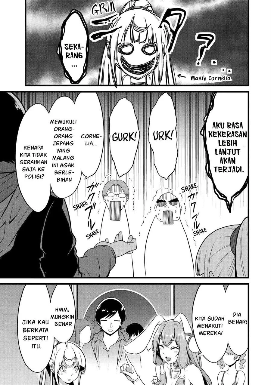 Yuru Fuwa Noka No Moji Bake Skill, Yurufuwa Nouka no Mojibake Skill ~Isekai de Katarogu Tsuuhan Yattemasu~ Chapter 24 Gambar 22