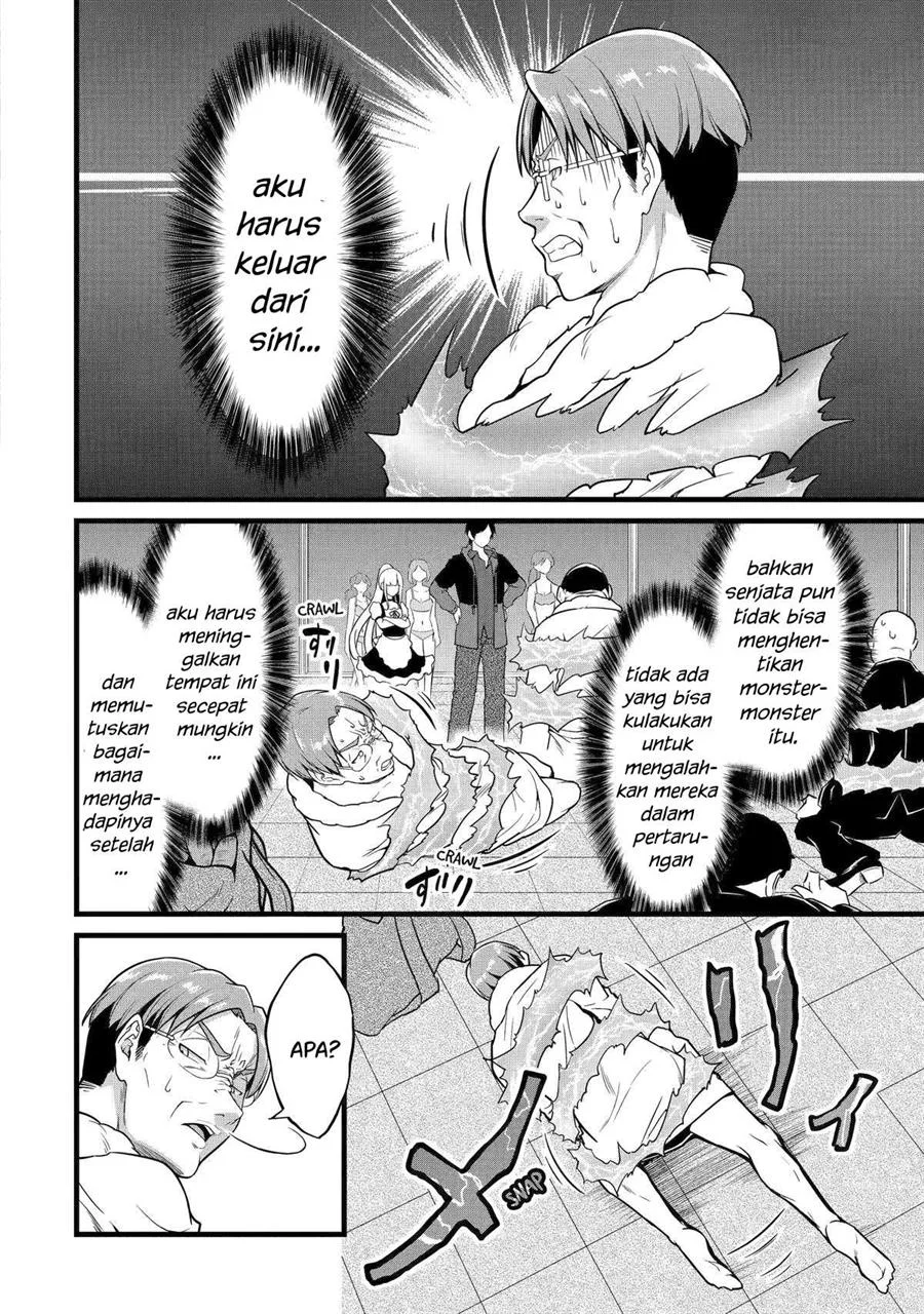 Yuru Fuwa Noka No Moji Bake Skill, Yurufuwa Nouka no Mojibake Skill ~Isekai de Katarogu Tsuuhan Yattemasu~ Chapter 24 Gambar 23