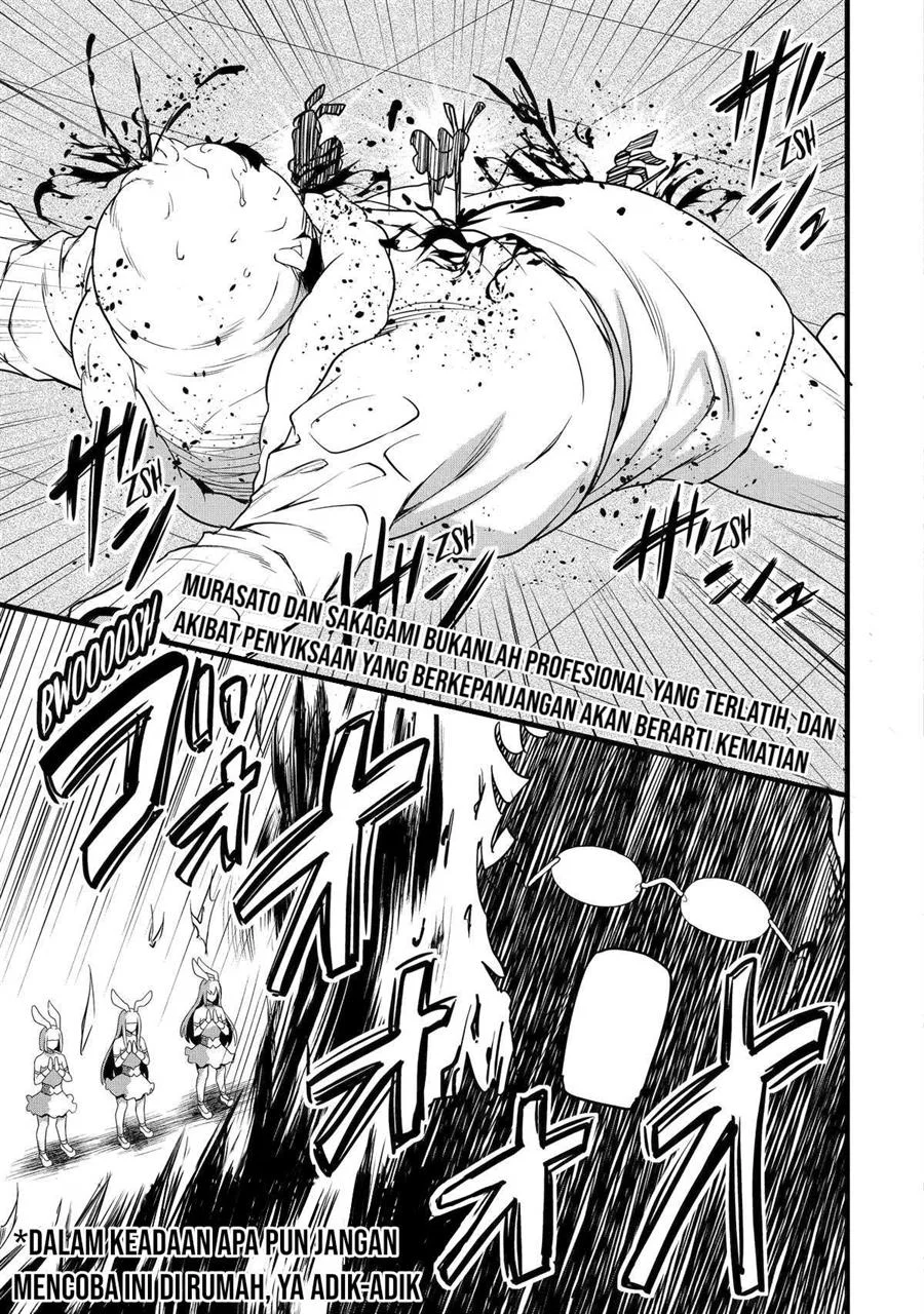 Yuru Fuwa Noka No Moji Bake Skill, Yurufuwa Nouka no Mojibake Skill ~Isekai de Katarogu Tsuuhan Yattemasu~ Chapter 24 Gambar 26