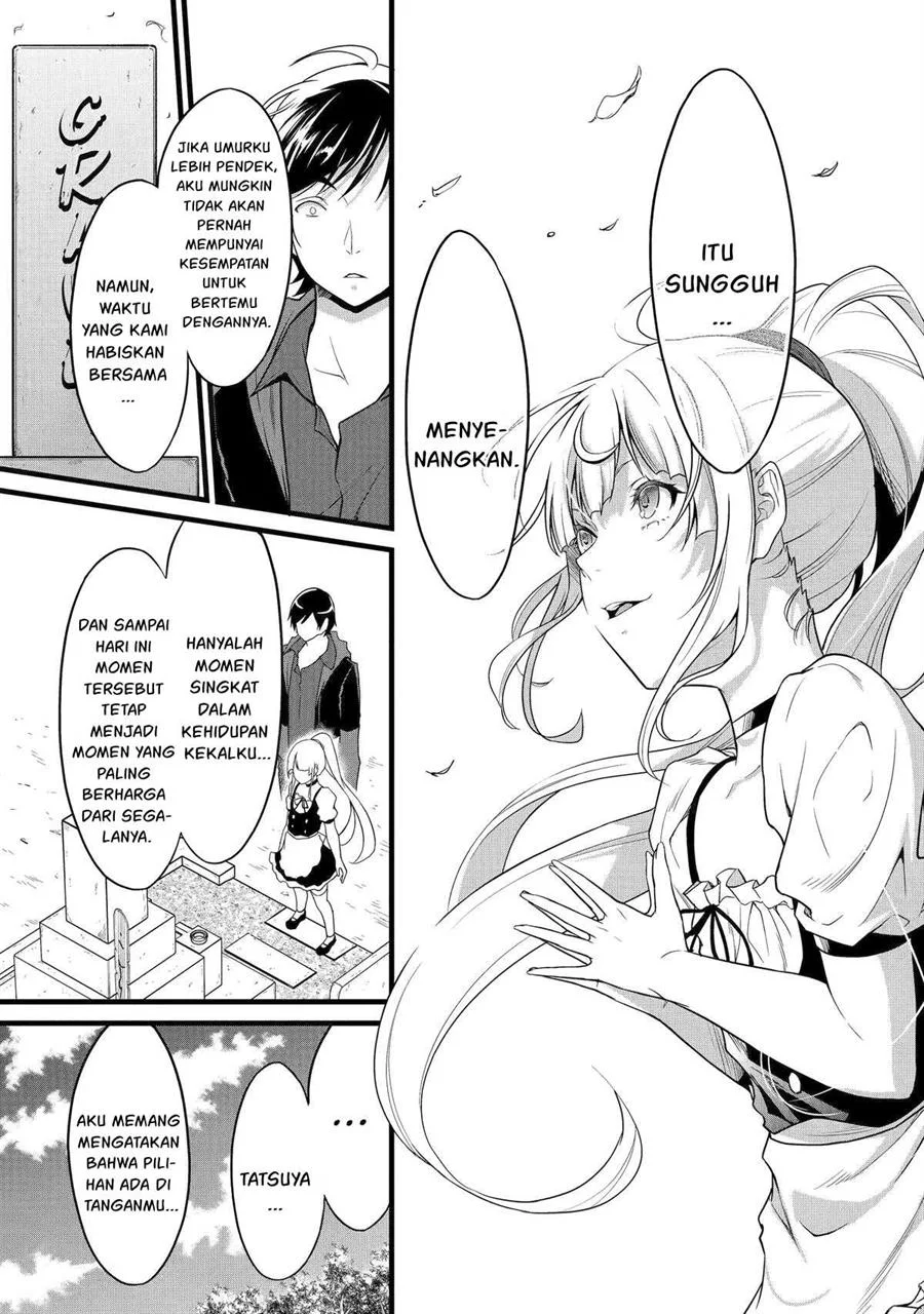 Yuru Fuwa Noka No Moji Bake Skill, Yurufuwa Nouka no Mojibake Skill ~Isekai de Katarogu Tsuuhan Yattemasu~ Chapter 24 Gambar 32