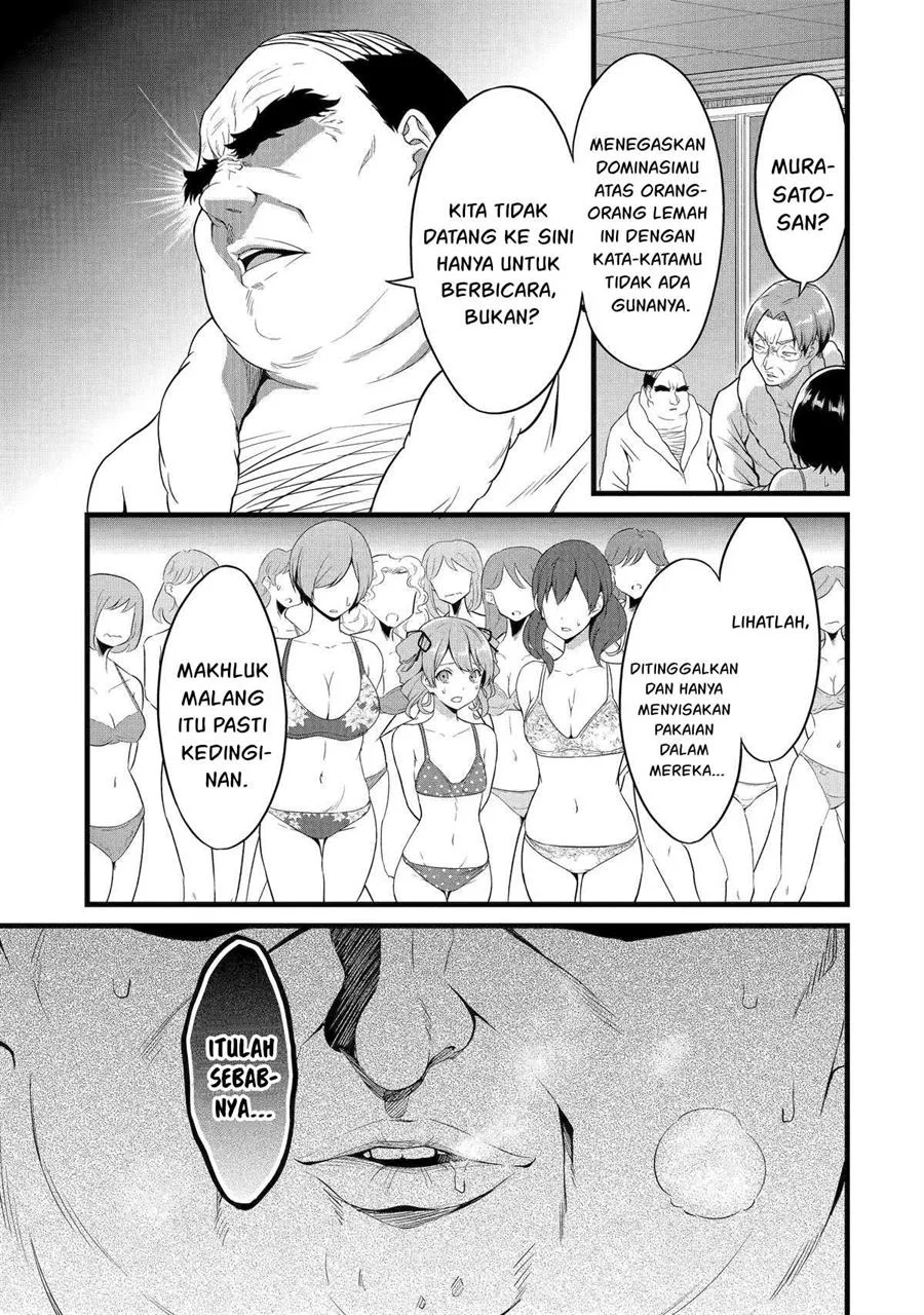 Yuru Fuwa Noka No Moji Bake Skill, Yurufuwa Nouka no Mojibake Skill ~Isekai de Katarogu Tsuuhan Yattemasu~ Chapter 24 Gambar 4