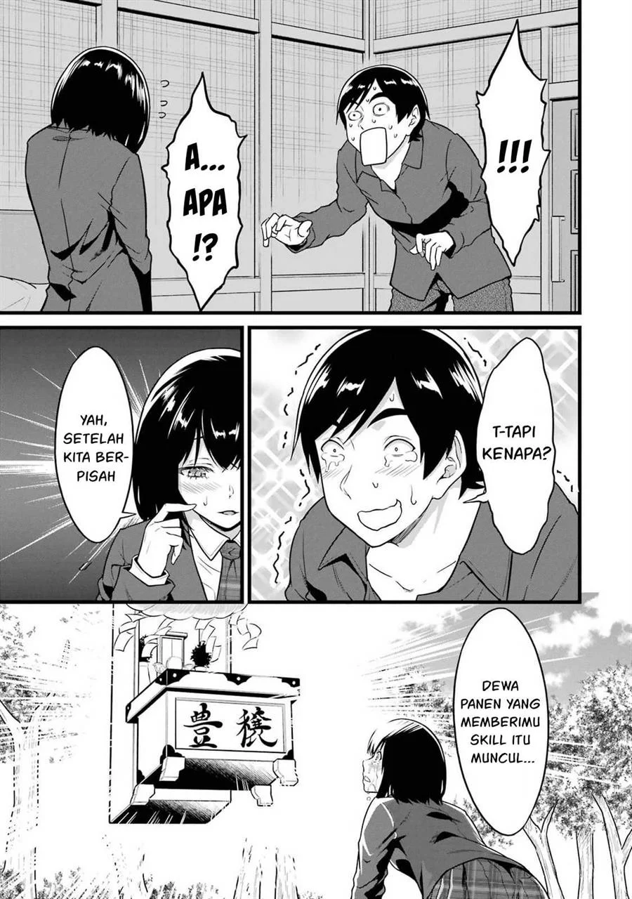 Yuru Fuwa Noka No Moji Bake Skill, Yurufuwa Nouka no Mojibake Skill ~Isekai de Katarogu Tsuuhan Yattemasu~ Chapter 24 Gambar 48