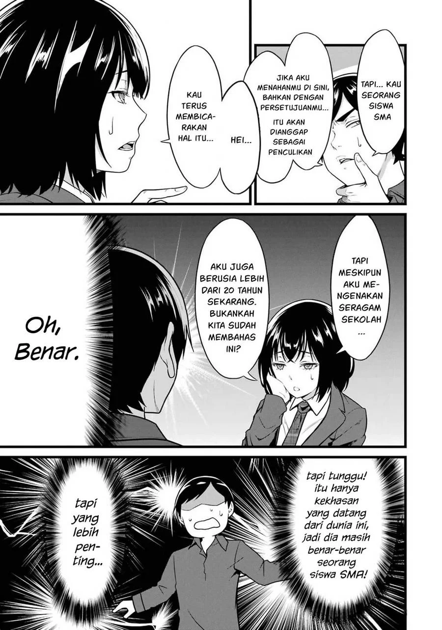 Yuru Fuwa Noka No Moji Bake Skill, Yurufuwa Nouka no Mojibake Skill ~Isekai de Katarogu Tsuuhan Yattemasu~ Chapter 24 Gambar 50