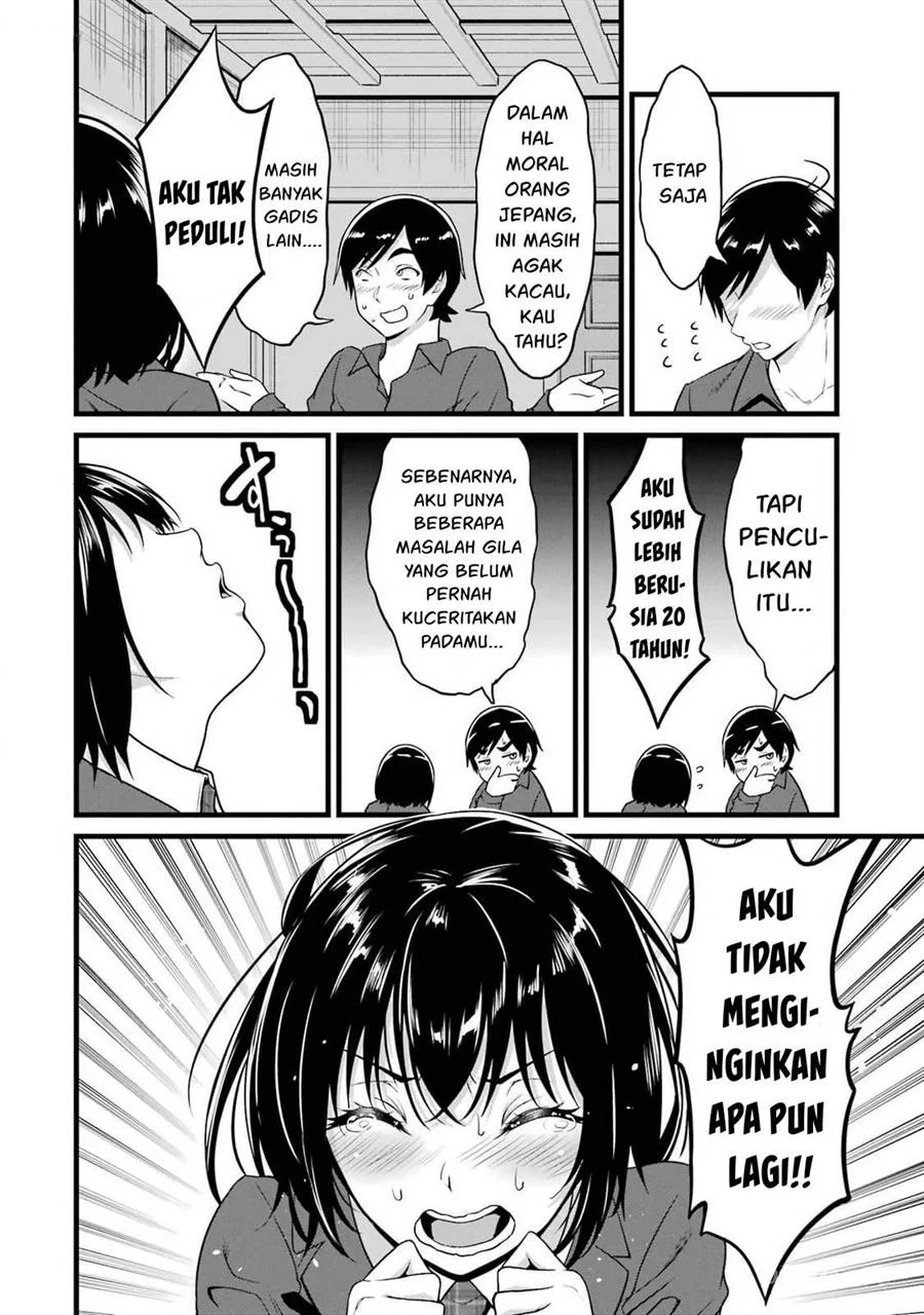 Yuru Fuwa Noka No Moji Bake Skill, Yurufuwa Nouka no Mojibake Skill ~Isekai de Katarogu Tsuuhan Yattemasu~ Chapter 24 Gambar 53