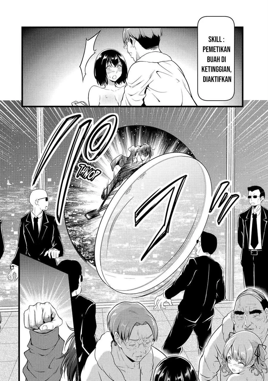 Yuru Fuwa Noka No Moji Bake Skill, Yurufuwa Nouka no Mojibake Skill ~Isekai de Katarogu Tsuuhan Yattemasu~ Chapter 24 Gambar 7