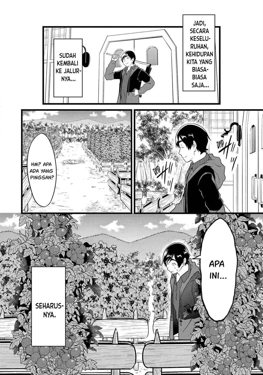 Yuru Fuwa Noka No Moji Bake Skill, Yurufuwa Nouka no Mojibake Skill ~Isekai de Katarogu Tsuuhan Yattemasu~ Chapter 25 Gambar 11