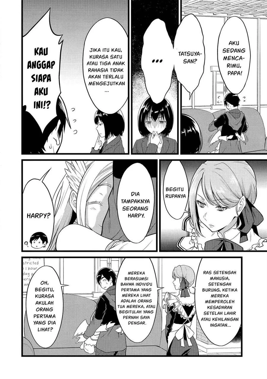 Yuru Fuwa Noka No Moji Bake Skill, Yurufuwa Nouka no Mojibake Skill ~Isekai de Katarogu Tsuuhan Yattemasu~ Chapter 25 Gambar 15