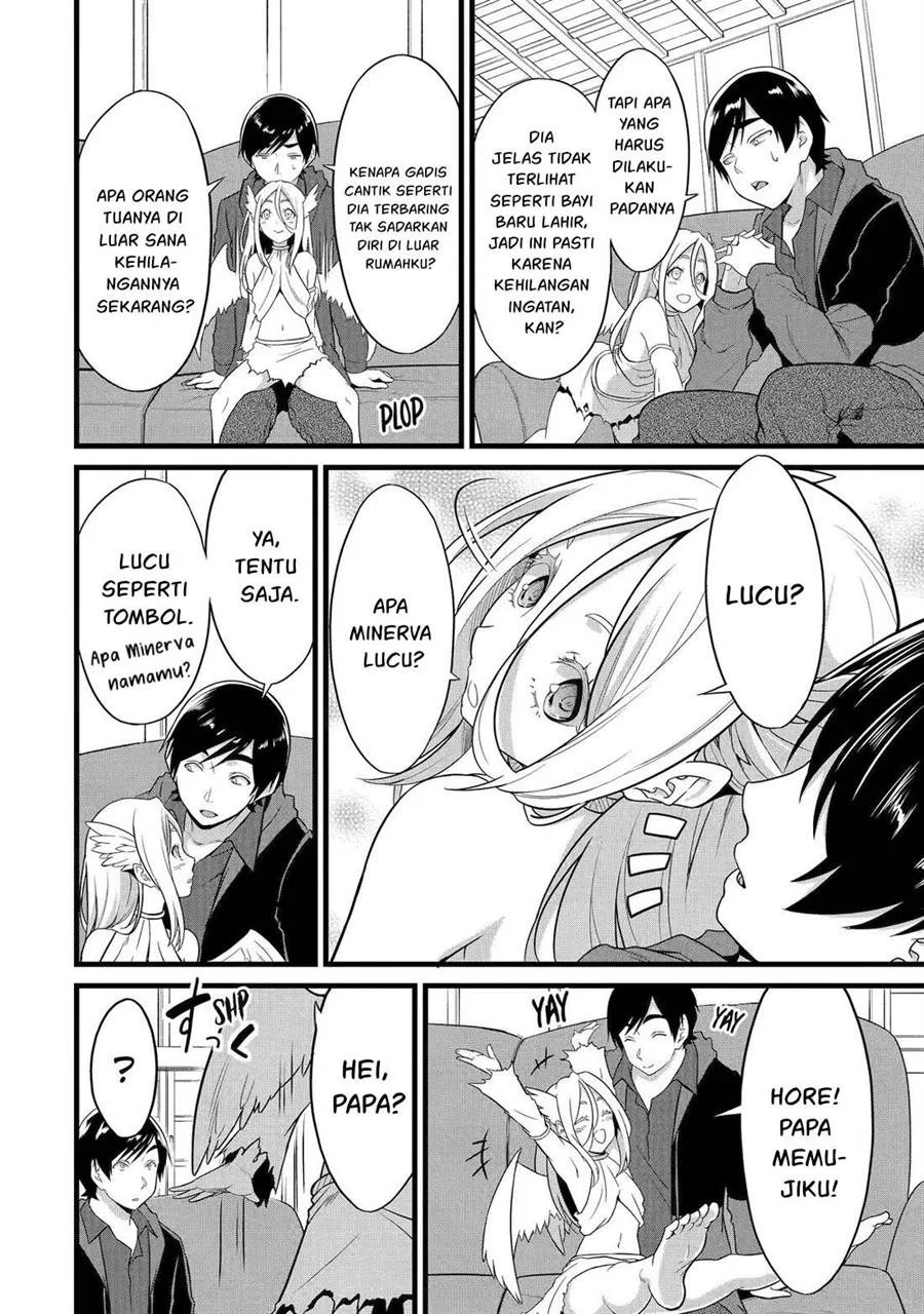 Yuru Fuwa Noka No Moji Bake Skill, Yurufuwa Nouka no Mojibake Skill ~Isekai de Katarogu Tsuuhan Yattemasu~ Chapter 25 Gambar 17