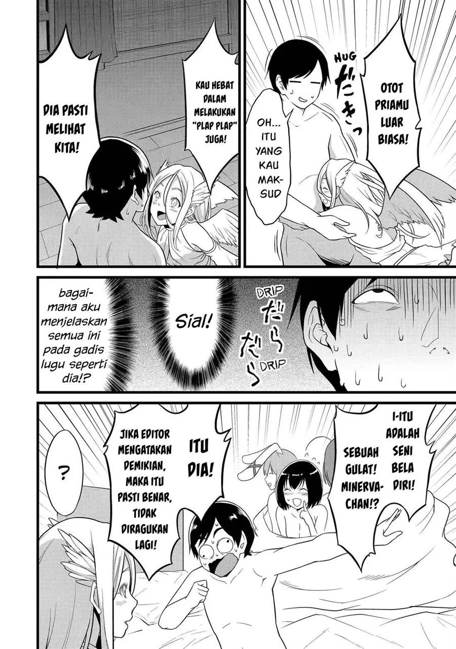 Yuru Fuwa Noka No Moji Bake Skill, Yurufuwa Nouka no Mojibake Skill ~Isekai de Katarogu Tsuuhan Yattemasu~ Chapter 25 Gambar 23