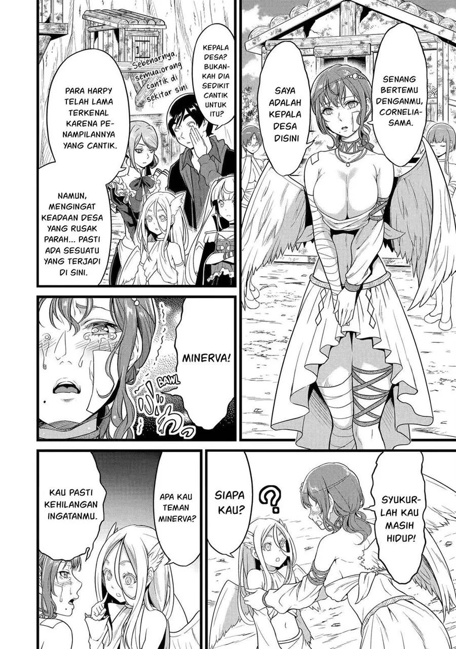 Yuru Fuwa Noka No Moji Bake Skill, Yurufuwa Nouka no Mojibake Skill ~Isekai de Katarogu Tsuuhan Yattemasu~ Chapter 25 Gambar 27