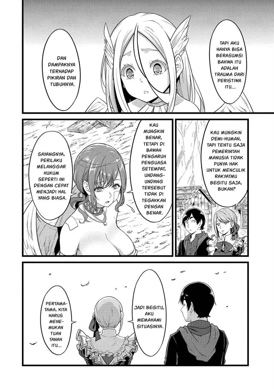 Yuru Fuwa Noka No Moji Bake Skill, Yurufuwa Nouka no Mojibake Skill ~Isekai de Katarogu Tsuuhan Yattemasu~ Chapter 25 Gambar 31