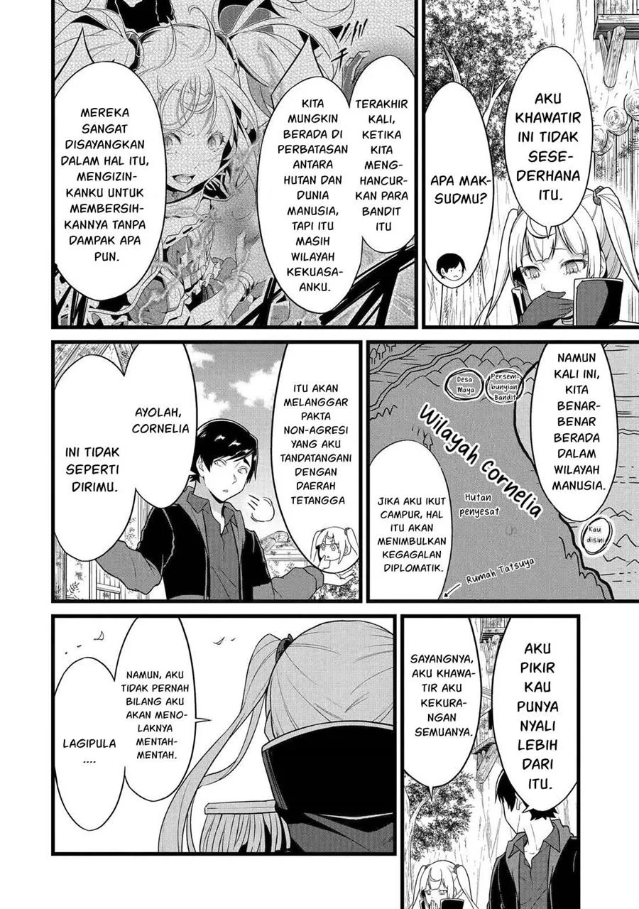 Yuru Fuwa Noka No Moji Bake Skill, Yurufuwa Nouka no Mojibake Skill ~Isekai de Katarogu Tsuuhan Yattemasu~ Chapter 25 Gambar 33