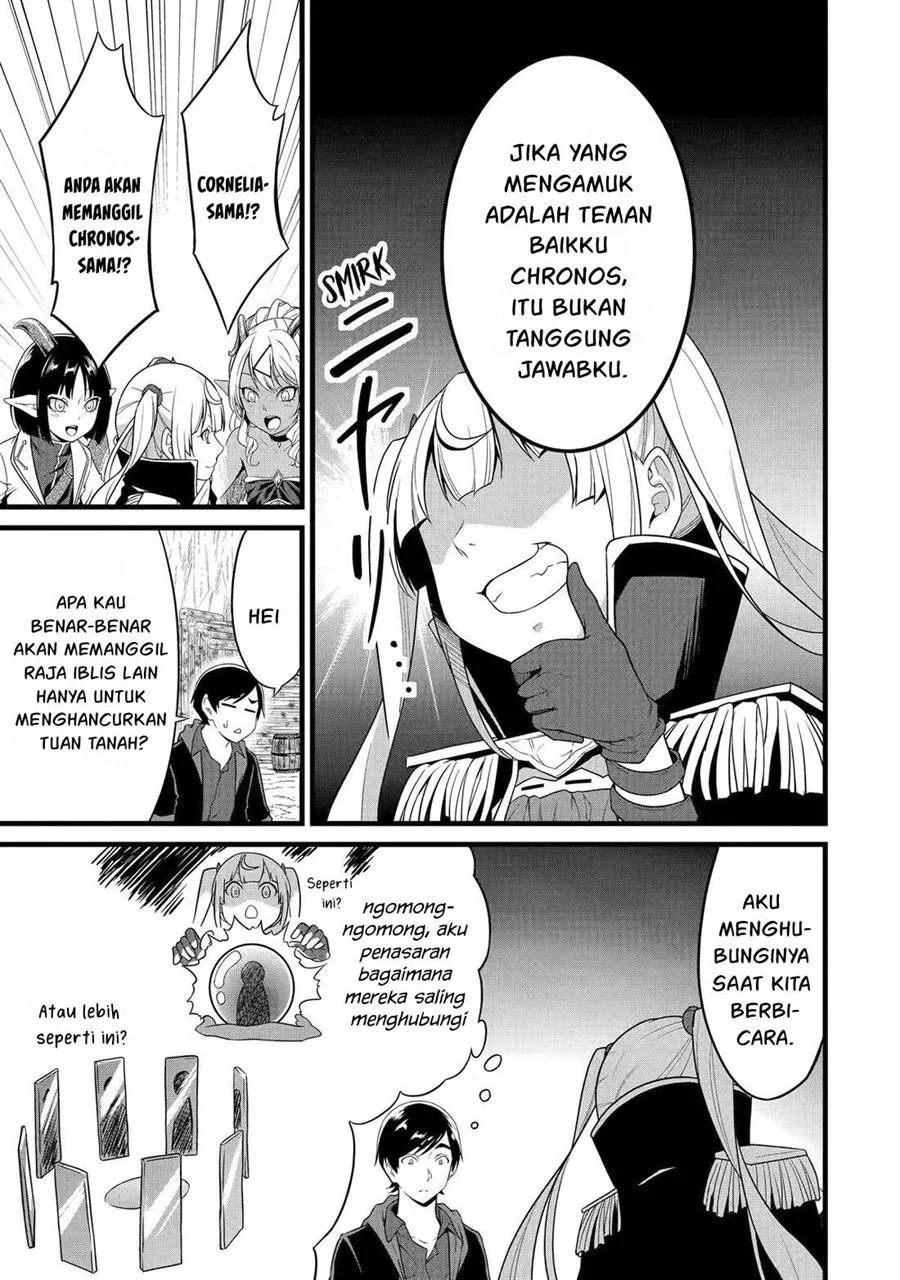 Yuru Fuwa Noka No Moji Bake Skill, Yurufuwa Nouka no Mojibake Skill ~Isekai de Katarogu Tsuuhan Yattemasu~ Chapter 25 Gambar 34
