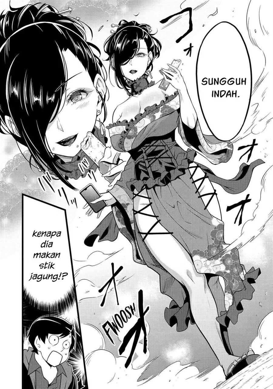 Yuru Fuwa Noka No Moji Bake Skill, Yurufuwa Nouka no Mojibake Skill ~Isekai de Katarogu Tsuuhan Yattemasu~ Chapter 25 Gambar 37