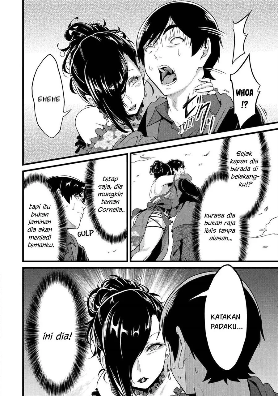 Yuru Fuwa Noka No Moji Bake Skill, Yurufuwa Nouka no Mojibake Skill ~Isekai de Katarogu Tsuuhan Yattemasu~ Chapter 25 Gambar 39