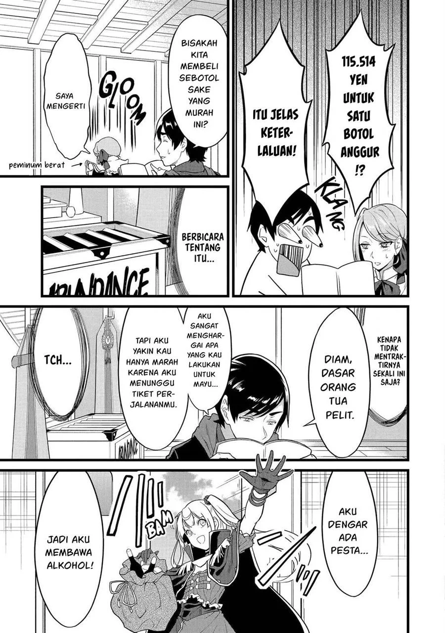 Yuru Fuwa Noka No Moji Bake Skill, Yurufuwa Nouka no Mojibake Skill ~Isekai de Katarogu Tsuuhan Yattemasu~ Chapter 25 Gambar 4