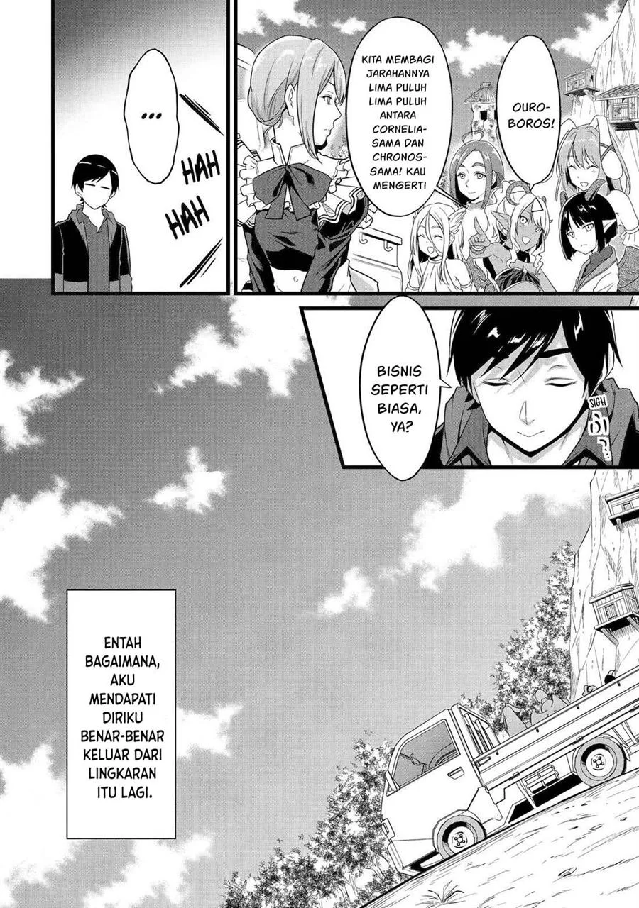 Yuru Fuwa Noka No Moji Bake Skill, Yurufuwa Nouka no Mojibake Skill ~Isekai de Katarogu Tsuuhan Yattemasu~ Chapter 25 Gambar 45