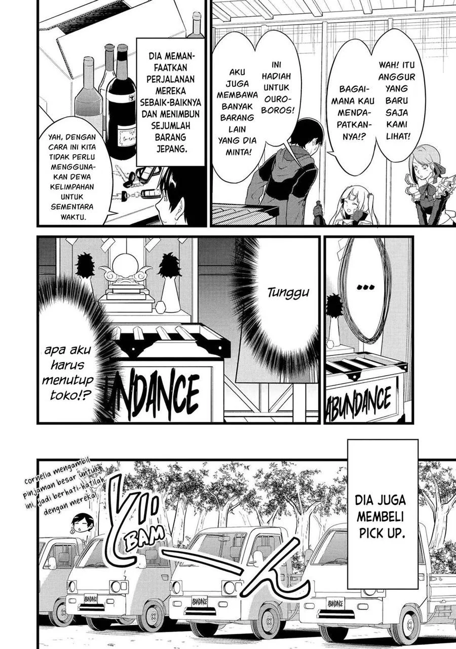 Yuru Fuwa Noka No Moji Bake Skill, Yurufuwa Nouka no Mojibake Skill ~Isekai de Katarogu Tsuuhan Yattemasu~ Chapter 25 Gambar 5