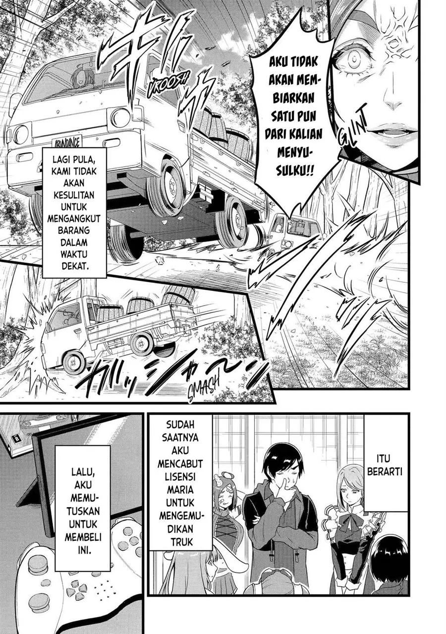 Yuru Fuwa Noka No Moji Bake Skill, Yurufuwa Nouka no Mojibake Skill ~Isekai de Katarogu Tsuuhan Yattemasu~ Chapter 25 Gambar 6