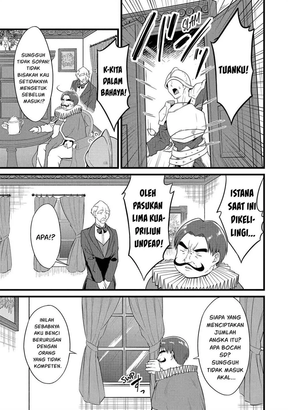 Yuru Fuwa Noka No Moji Bake Skill, Yurufuwa Nouka no Mojibake Skill ~Isekai de Katarogu Tsuuhan Yattemasu~ Chapter 26.1 Gambar 12