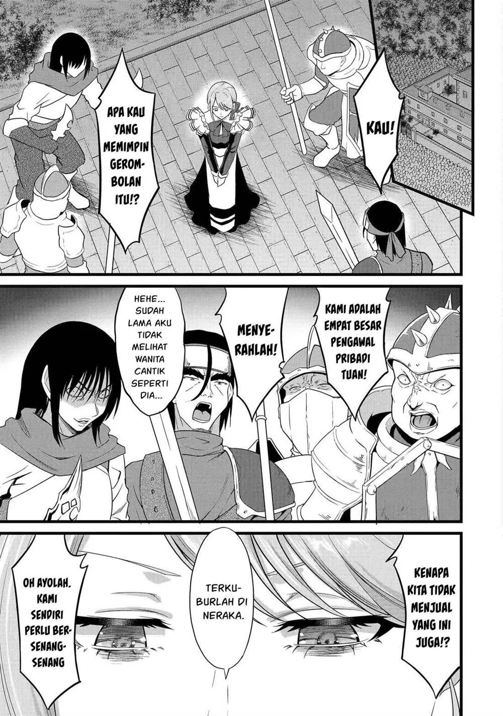 Yuru Fuwa Noka No Moji Bake Skill, Yurufuwa Nouka no Mojibake Skill ~Isekai de Katarogu Tsuuhan Yattemasu~ Chapter 26.1 Gambar 16