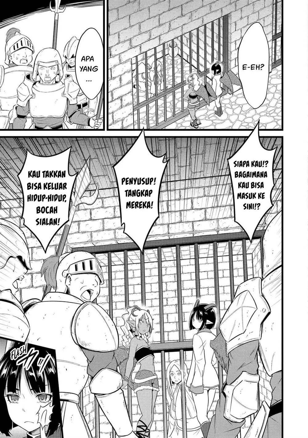 Yuru Fuwa Noka No Moji Bake Skill, Yurufuwa Nouka no Mojibake Skill ~Isekai de Katarogu Tsuuhan Yattemasu~ Chapter 26.1 Gambar 22