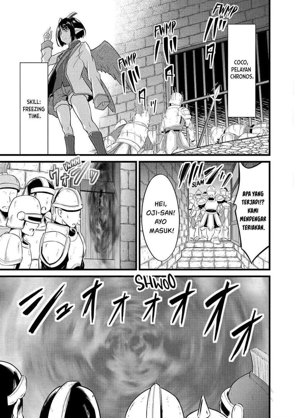 Yuru Fuwa Noka No Moji Bake Skill, Yurufuwa Nouka no Mojibake Skill ~Isekai de Katarogu Tsuuhan Yattemasu~ Chapter 26.1 Gambar 24