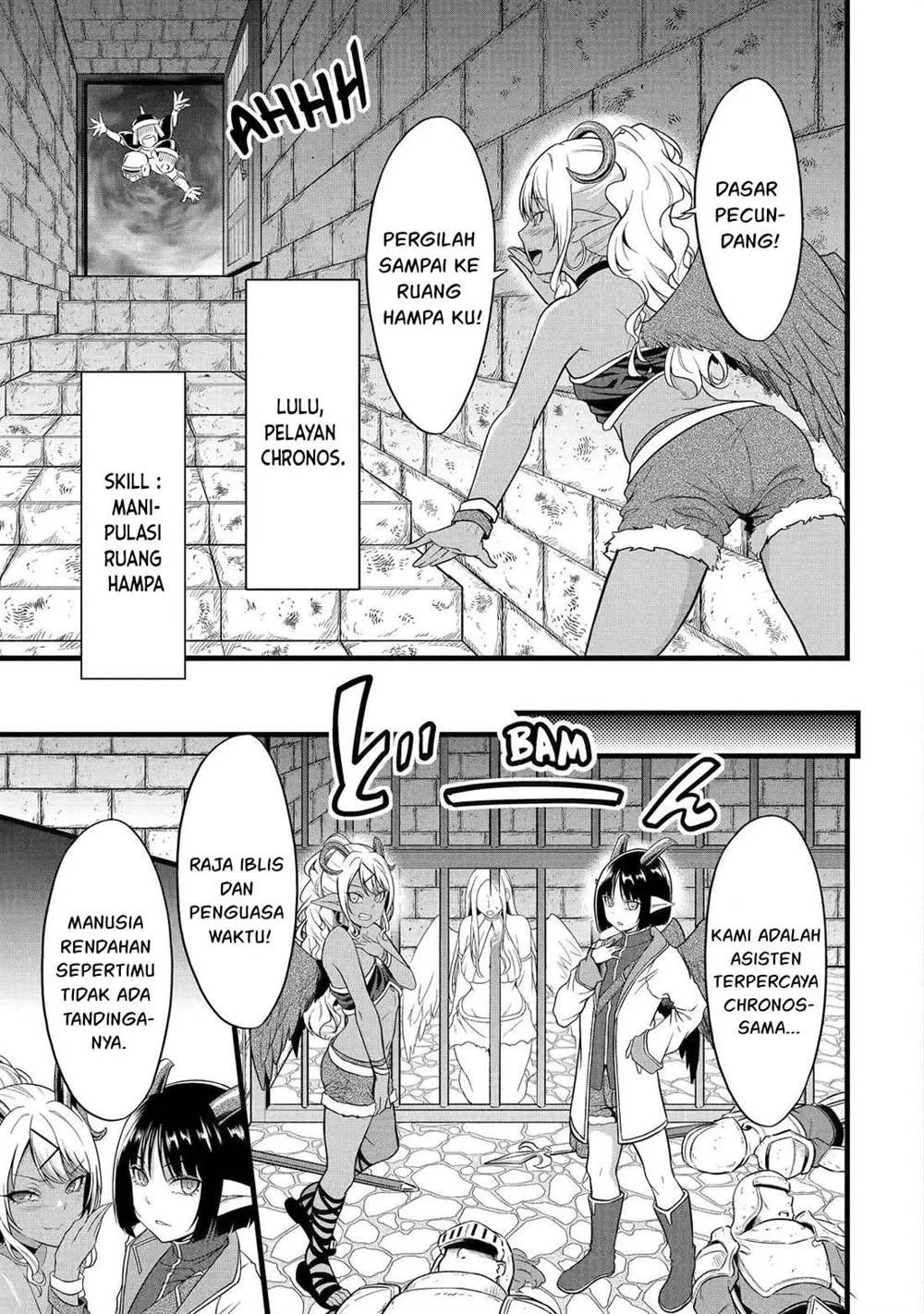 Yuru Fuwa Noka No Moji Bake Skill, Yurufuwa Nouka no Mojibake Skill ~Isekai de Katarogu Tsuuhan Yattemasu~ Chapter 26.1 Gambar 26