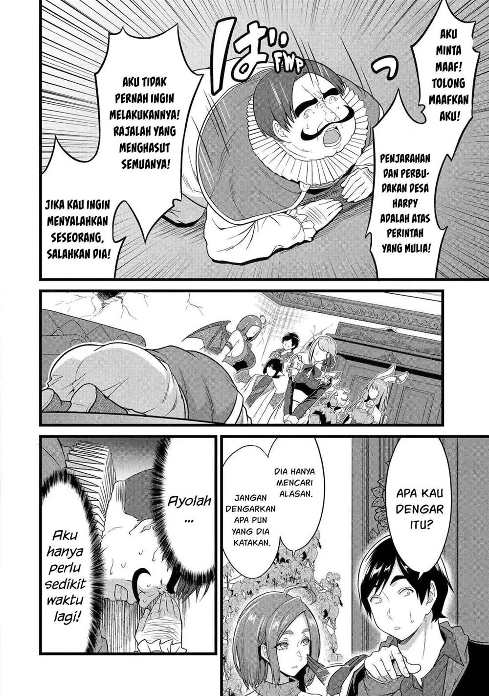 Yuru Fuwa Noka No Moji Bake Skill, Yurufuwa Nouka no Mojibake Skill ~Isekai de Katarogu Tsuuhan Yattemasu~ Chapter 26.1 Gambar 31