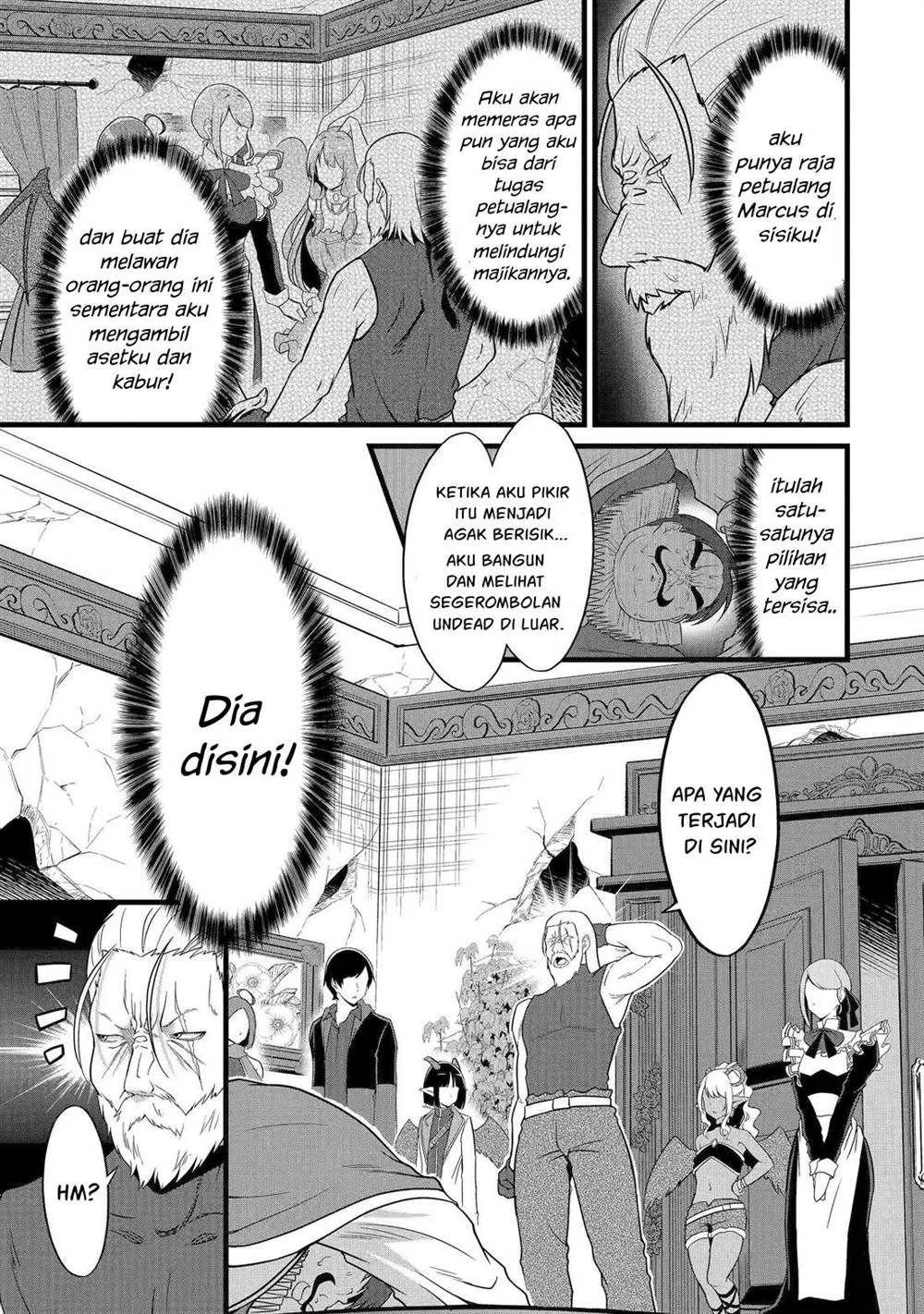 Yuru Fuwa Noka No Moji Bake Skill, Yurufuwa Nouka no Mojibake Skill ~Isekai de Katarogu Tsuuhan Yattemasu~ Chapter 26.1 Gambar 32