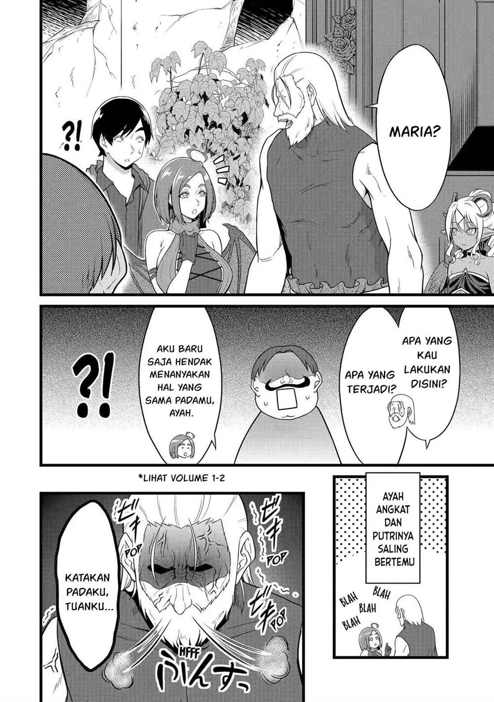 Yuru Fuwa Noka No Moji Bake Skill, Yurufuwa Nouka no Mojibake Skill ~Isekai de Katarogu Tsuuhan Yattemasu~ Chapter 26.1 Gambar 33