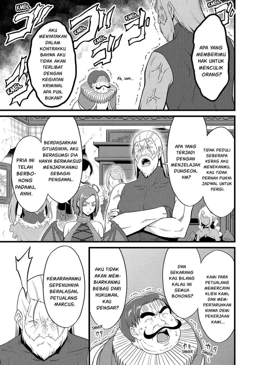 Yuru Fuwa Noka No Moji Bake Skill, Yurufuwa Nouka no Mojibake Skill ~Isekai de Katarogu Tsuuhan Yattemasu~ Chapter 26.1 Gambar 34