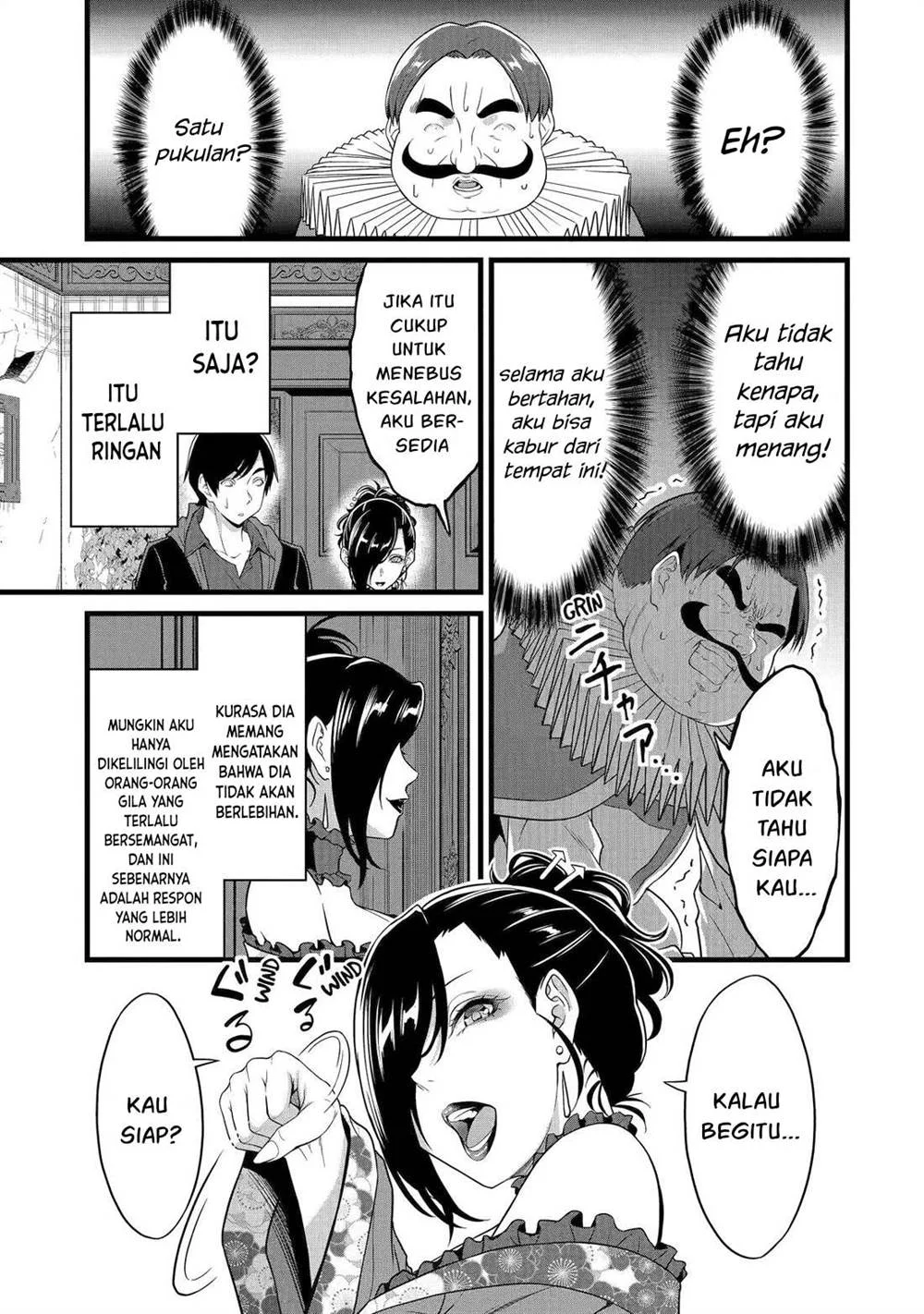 Yuru Fuwa Noka No Moji Bake Skill, Yurufuwa Nouka no Mojibake Skill ~Isekai de Katarogu Tsuuhan Yattemasu~ Chapter 26.1 Gambar 36