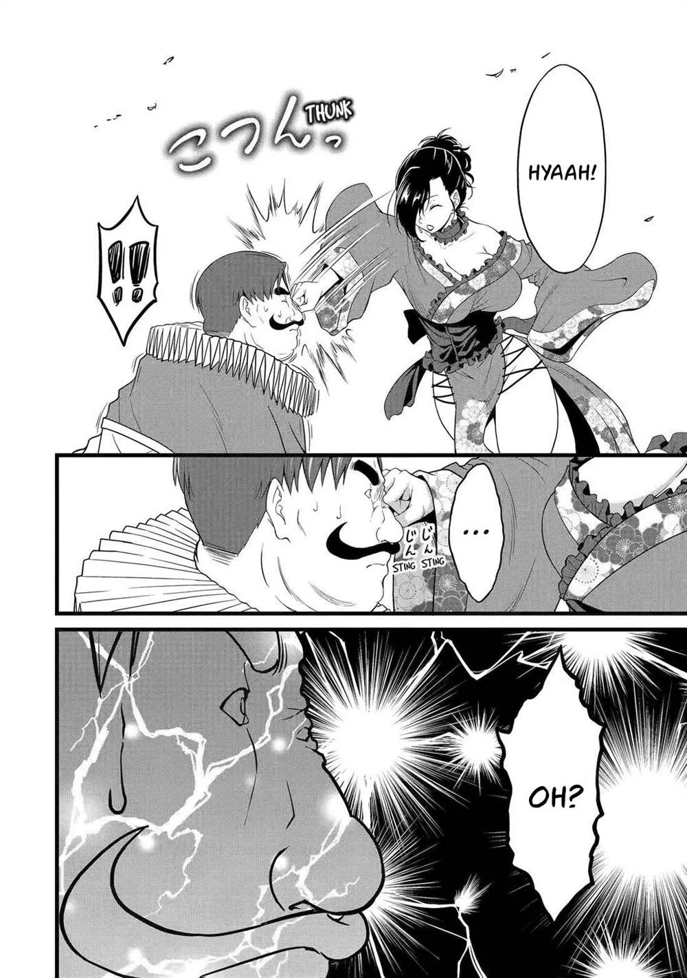 Yuru Fuwa Noka No Moji Bake Skill, Yurufuwa Nouka no Mojibake Skill ~Isekai de Katarogu Tsuuhan Yattemasu~ Chapter 26.1 Gambar 37