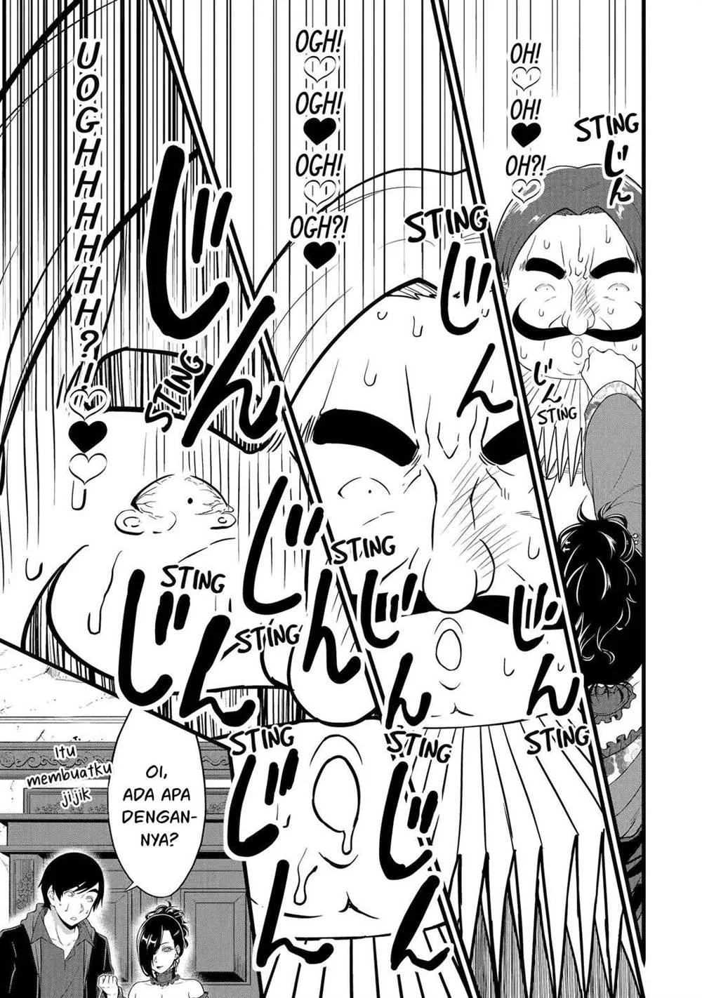 Yuru Fuwa Noka No Moji Bake Skill, Yurufuwa Nouka no Mojibake Skill ~Isekai de Katarogu Tsuuhan Yattemasu~ Chapter 26.1 Gambar 38