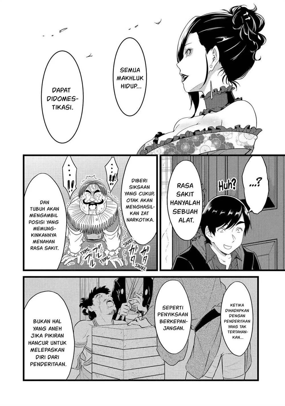 Yuru Fuwa Noka No Moji Bake Skill, Yurufuwa Nouka no Mojibake Skill ~Isekai de Katarogu Tsuuhan Yattemasu~ Chapter 26.1 Gambar 39