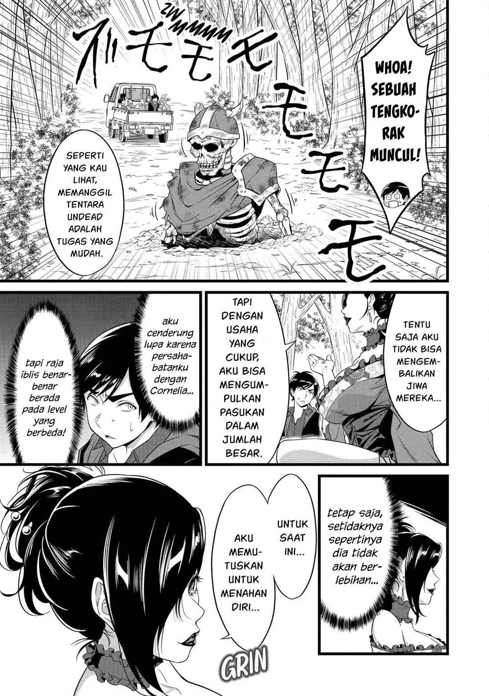 Yuru Fuwa Noka No Moji Bake Skill, Yurufuwa Nouka no Mojibake Skill ~Isekai de Katarogu Tsuuhan Yattemasu~ Chapter 26.1 Gambar 4