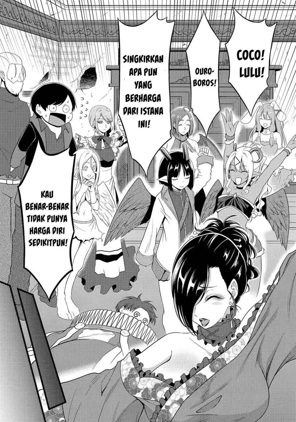 Yuru Fuwa Noka No Moji Bake Skill, Yurufuwa Nouka no Mojibake Skill ~Isekai de Katarogu Tsuuhan Yattemasu~ Chapter 26.1 Gambar 42