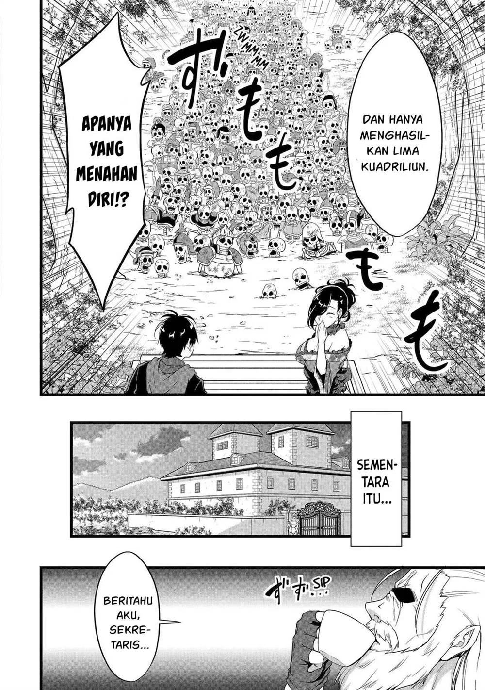 Yuru Fuwa Noka No Moji Bake Skill, Yurufuwa Nouka no Mojibake Skill ~Isekai de Katarogu Tsuuhan Yattemasu~ Chapter 26.1 Gambar 5