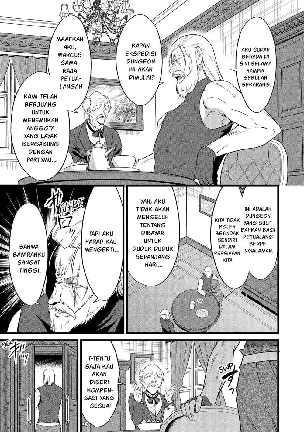 Yuru Fuwa Noka No Moji Bake Skill, Yurufuwa Nouka no Mojibake Skill ~Isekai de Katarogu Tsuuhan Yattemasu~ Chapter 26.1 Gambar 6
