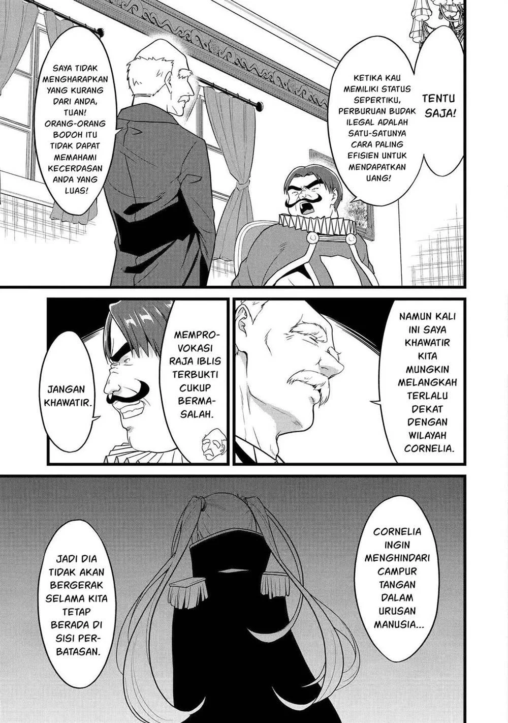 Yuru Fuwa Noka No Moji Bake Skill, Yurufuwa Nouka no Mojibake Skill ~Isekai de Katarogu Tsuuhan Yattemasu~ Chapter 26.1 Gambar 8