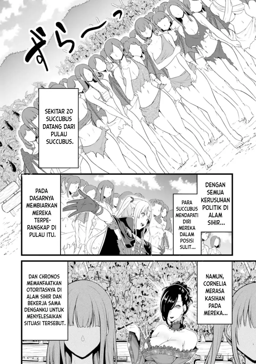 Yuru Fuwa Noka No Moji Bake Skill, Yurufuwa Nouka no Mojibake Skill ~Isekai de Katarogu Tsuuhan Yattemasu~ Chapter 26.2 Gambar 11