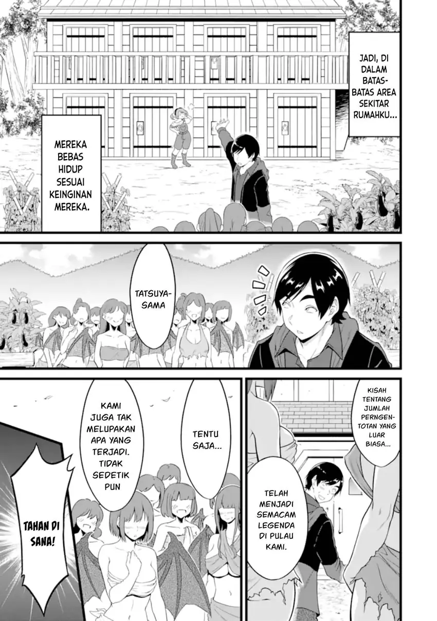 Yuru Fuwa Noka No Moji Bake Skill, Yurufuwa Nouka no Mojibake Skill ~Isekai de Katarogu Tsuuhan Yattemasu~ Chapter 26.2 Gambar 12