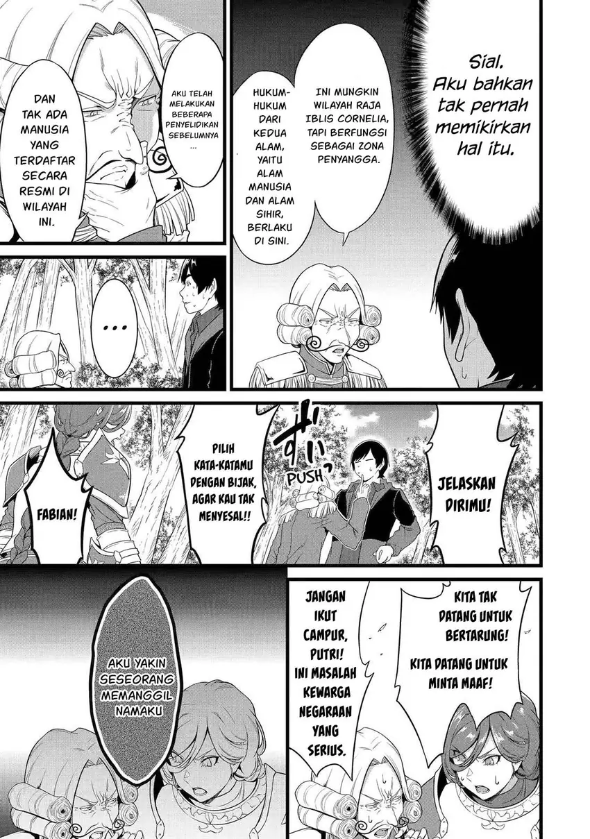 Yuru Fuwa Noka No Moji Bake Skill, Yurufuwa Nouka no Mojibake Skill ~Isekai de Katarogu Tsuuhan Yattemasu~ Chapter 26.2 Gambar 22