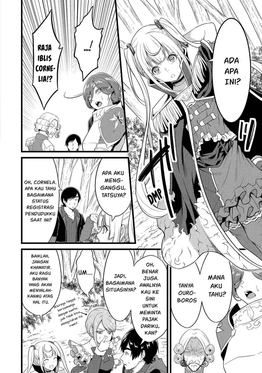 Yuru Fuwa Noka No Moji Bake Skill, Yurufuwa Nouka no Mojibake Skill ~Isekai de Katarogu Tsuuhan Yattemasu~ Chapter 26.2 Gambar 23