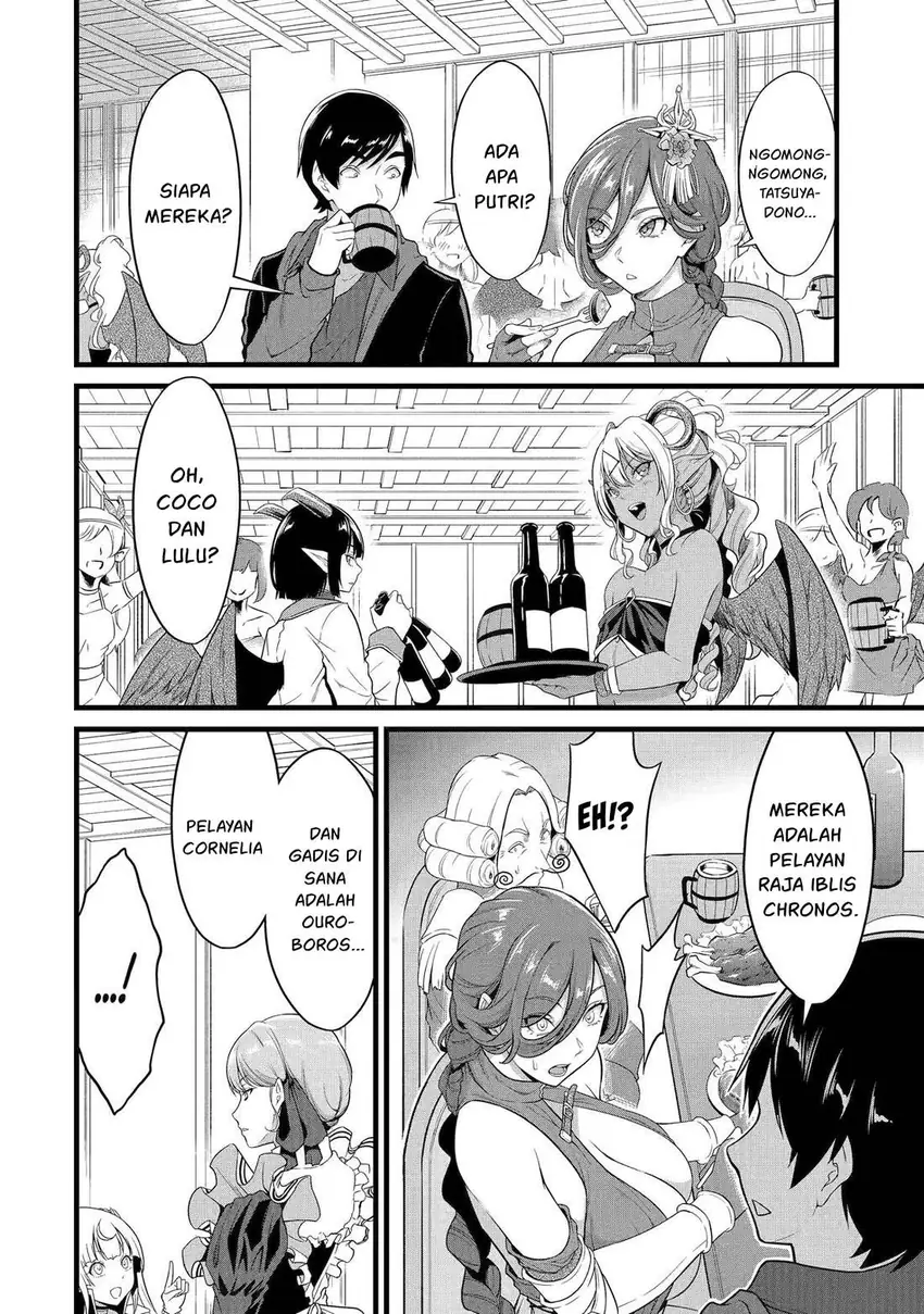 Yuru Fuwa Noka No Moji Bake Skill, Yurufuwa Nouka no Mojibake Skill ~Isekai de Katarogu Tsuuhan Yattemasu~ Chapter 26.2 Gambar 27