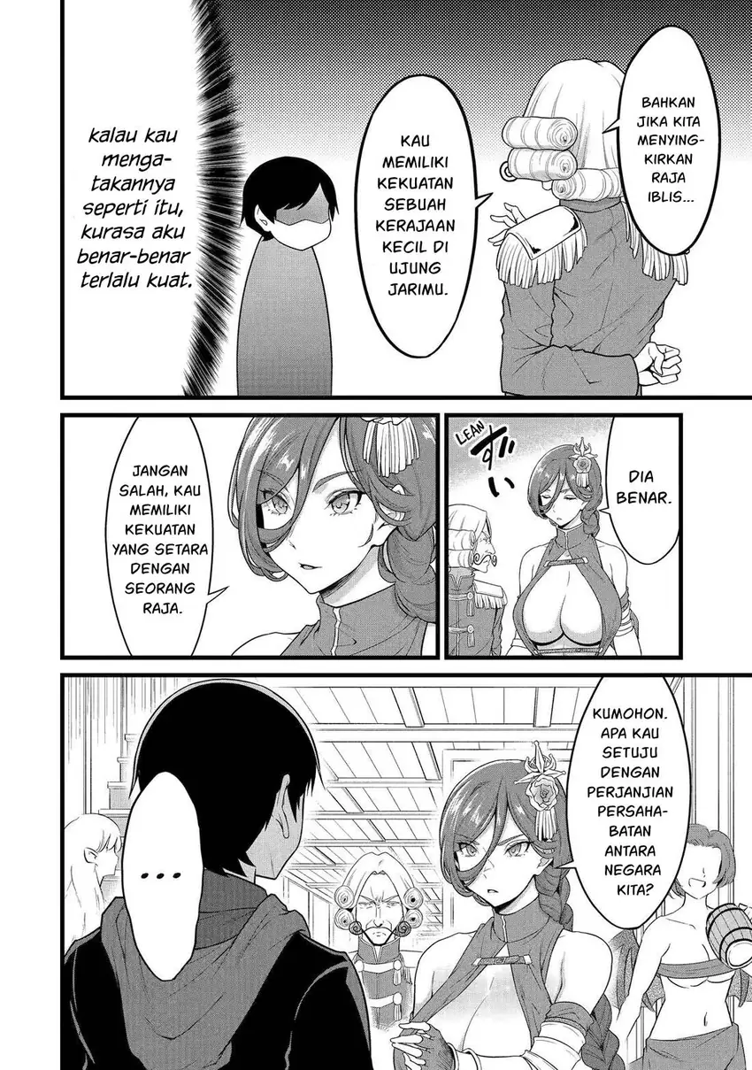 Yuru Fuwa Noka No Moji Bake Skill, Yurufuwa Nouka no Mojibake Skill ~Isekai de Katarogu Tsuuhan Yattemasu~ Chapter 26.2 Gambar 33